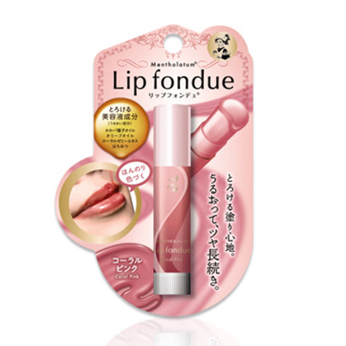 Rohto Mentholatum Lip Fondue 4.2g - Coral Pink - Harajuku Culture Japan - Japanease Products Store Beauty and Stationery