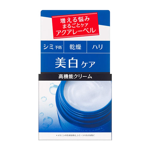 Shiseido Aqualabel White Care Cream - 50g - Harajuku Culture Japan - Japanease Products Store Beauty and Stationery