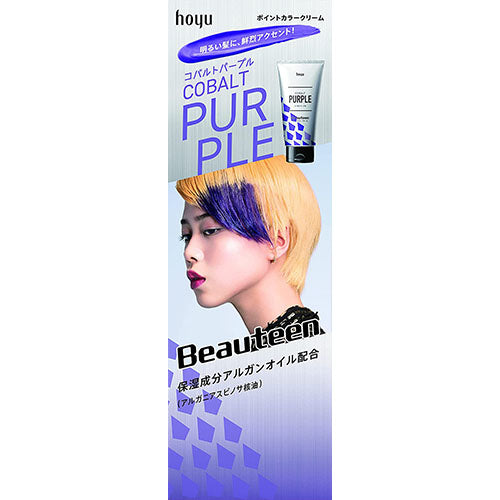 Hoyu Beauteen Point Color Cream - Cobalt Purple - Harajuku Culture Japan - Japanease Products Store Beauty and Stationery