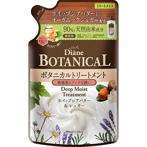 Moist Diane Botanical Hair Ttreatment 380ml - Deep Moist - Refill - Harajuku Culture Japan - Japanease Products Store Beauty and Stationery