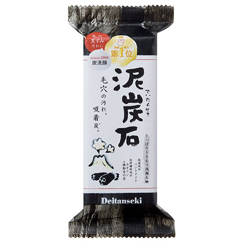 Pelican Deitanseki Soap Clay & Charcoal Facial Cleansing Bar Facial Soap - Harajuku Culture Japan - Japanease Products Store Beauty and Stationery