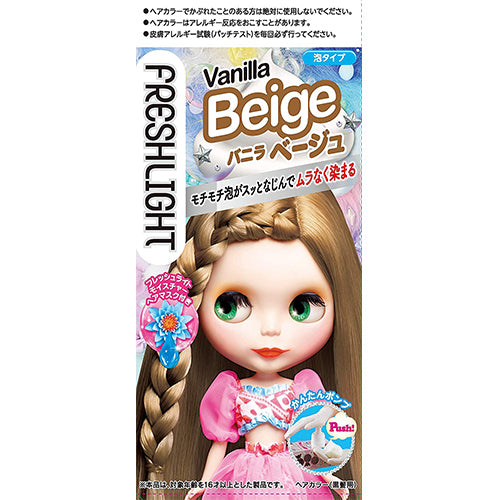 Fresh Light Bubble Hair Color - Vanilla Begie - Harajuku Culture Japan - Japanease Products Store Beauty and Stationery