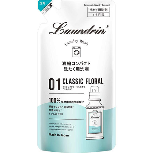 Laundrin Wash Laundry Detergent 360g Refill - Classic Floral - Harajuku Culture Japan - Japanease Products Store Beauty and Stationery