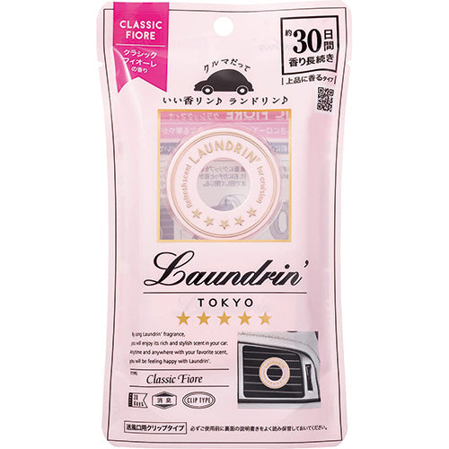 Laundrin Car Fragrance - Classic Fiore - Harajuku Culture Japan - Japanease Products Store Beauty and Stationery