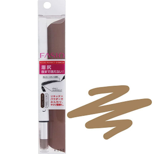 Kose Fasio Perfect eyebrow N liquid & powder 0.8g - BR300 Brown - Harajuku Culture Japan - Japanease Products Store Beauty and Stationery