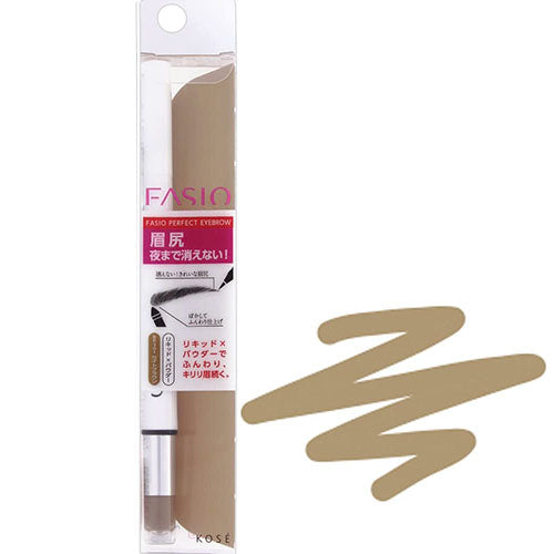 Kose Fasio Perfect eyebrow N liquid & powder 0.8g - BR301 Light Brown - Harajuku Culture Japan - Japanease Products Store Beauty and Stationery
