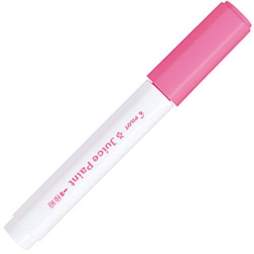 Pilot Marker Pen Juice Paint - 0.7mm - Harajuku Culture Japan - Japanease Products Store Beauty and Stationery