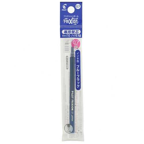 Pilot Ballpoint Pen Refill - LFBKRF-12F-BB/G/LG/O/P/LB/V (0.7mm) - For Frixion Ball - Harajuku Culture Japan - Japanease Products Store Beauty and Stationery