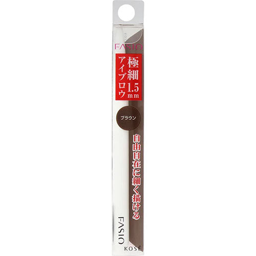 Kose Fasio Slim Eyebrow Pencil 0.07g - BR300 Brown - Harajuku Culture Japan - Japanease Products Store Beauty and Stationery