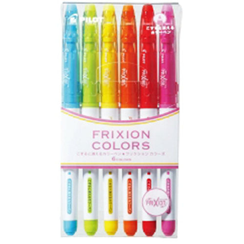 Pilot Color Felt-tip Pen Frixion Colors - 0.6mm - 6 Clors Set1 - Harajuku Culture Japan - Japanease Products Store Beauty and Stationery
