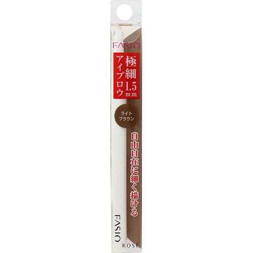 Kose Fasio Slim Eyebrow Pencil 0.07g - BR301 Light Brown - Harajuku Culture Japan - Japanease Products Store Beauty and Stationery