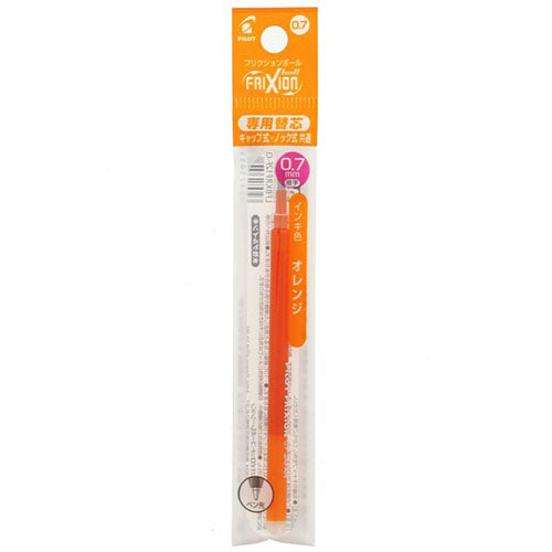 Pilot Ballpoint Pen Refill - LFBKRF-12F-BB/G/LG/O/P/LB/V (0.7mm) - For Frixion Ball - Harajuku Culture Japan - Japanease Products Store Beauty and Stationery