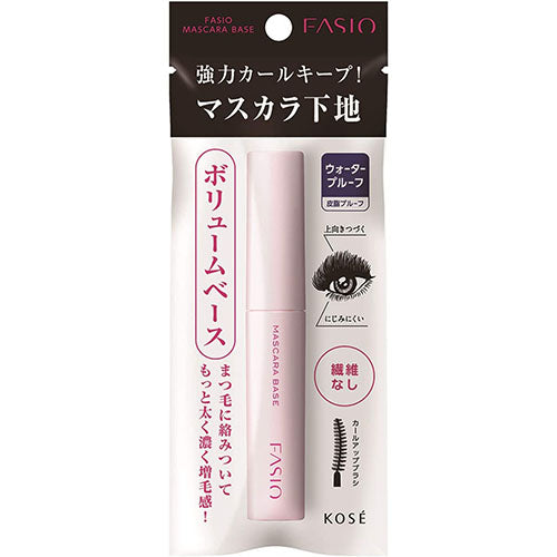 Kose Fasio Mascara Base Volume Base 7g - Black - Harajuku Culture Japan - Japanease Products Store Beauty and Stationery