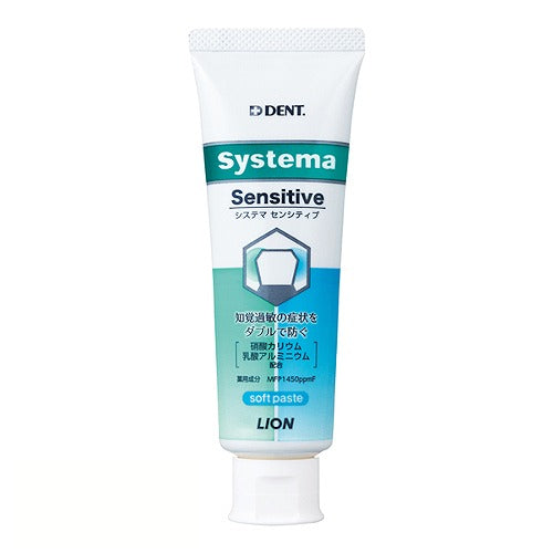Lion Dent. Systema Sensitive Toothpaste - 85g - Harajuku Culture Japan - Japanease Products Store Beauty and Stationery