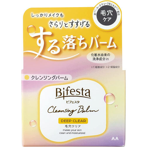 Bifesta Cleansing Balm 90g - Deep Clear - Harajuku Culture Japan - Japanease Products Store Beauty and Stationery