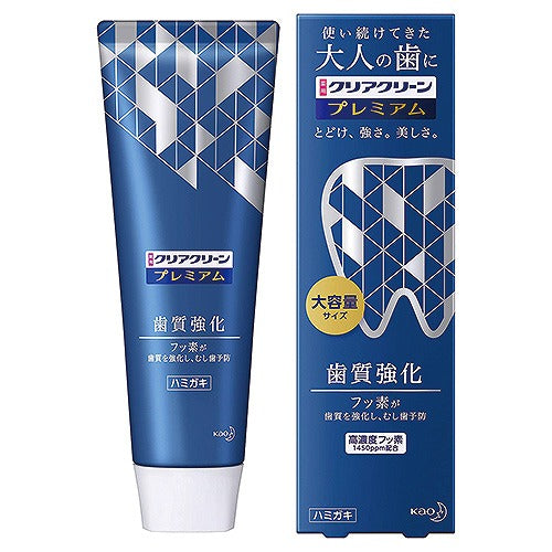 Kao Clear Clean Premium Tooth Strengthening Toothpaste - 160g - Harajuku Culture Japan - Japanease Products Store Beauty and Stationery