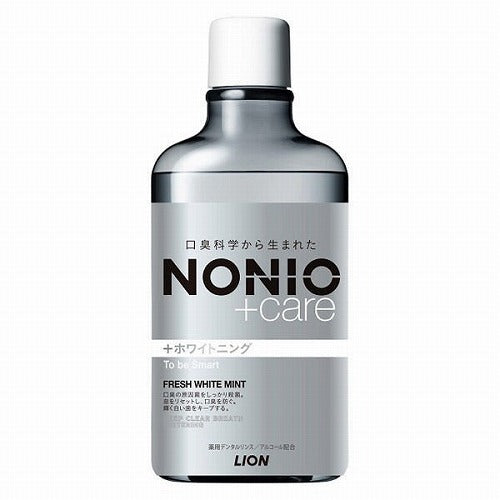 Nonio Whitening Dental Rinse 600ml - Fresh White Mint - Harajuku Culture Japan - Japanease Products Store Beauty and Stationery