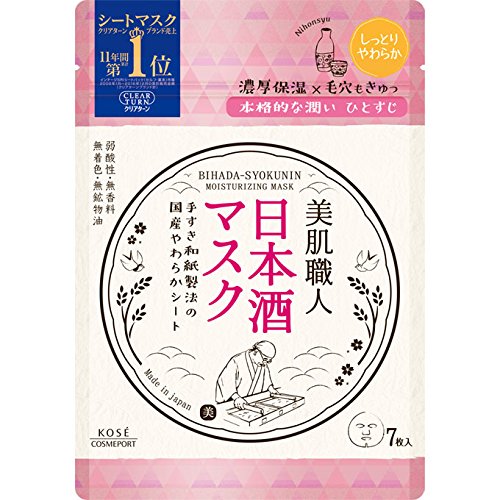 Kose Clear Turn Skin Craftsman Sake Seven Masks - 7 sheets - Harajuku Culture Japan - Japanease Products Store Beauty and Stationery
