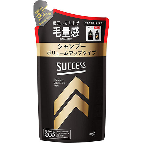 Kao Success Volume Up Hair Shampoo - Harajuku Culture Japan - Japanease Products Store Beauty and Stationery