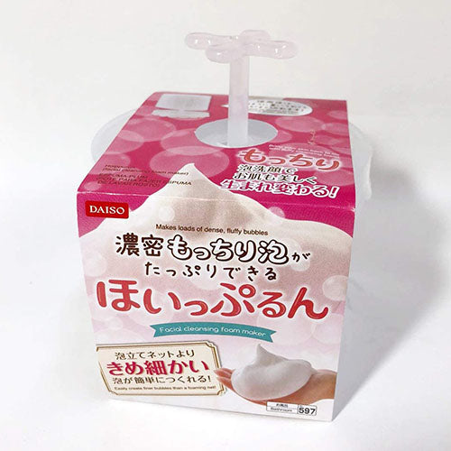Whiplun Face Wash Whip Whisk - Harajuku Culture Japan - Japanease Products Store Beauty and Stationery