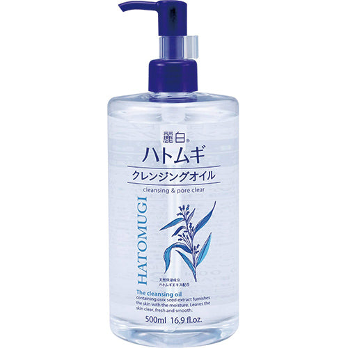 Reihaku Hatomugi Cleansing Oil - 500ml - Harajuku Culture Japan - Japanease Products Store Beauty and Stationery