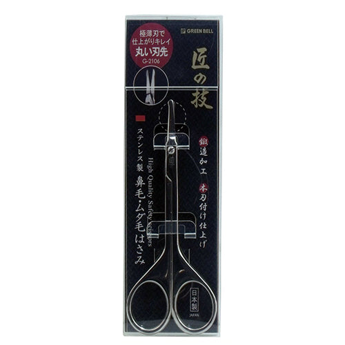 Takumi No Waza Forging Stainless Scissors Nose Hair - G-2106 - Harajuku Culture Japan - Japanease Products Store Beauty and Stationery