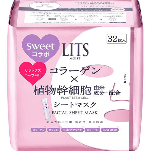Lits Perfect Rich Facial Sheet Mask - 32 sheets - Relaxing Herbal Scents - Harajuku Culture Japan - Japanease Products Store Beauty and Stationery