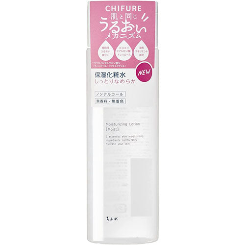Chifure Skin Lotion Moist Type 180ml - Harajuku Culture Japan - Japanease Products Store Beauty and Stationery