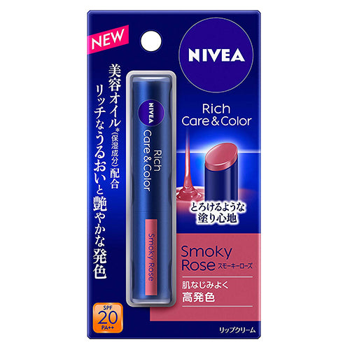 Nivea Rich Care & Color Lip 2.0g SPF20 PA++ - Smokey Rose - Harajuku Culture Japan - Japanease Products Store Beauty and Stationery