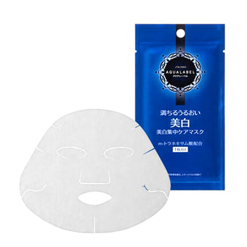 Shiseido Aqualabel Reset White Mask - 1pcs - Harajuku Culture Japan - Japanease Products Store Beauty and Stationery