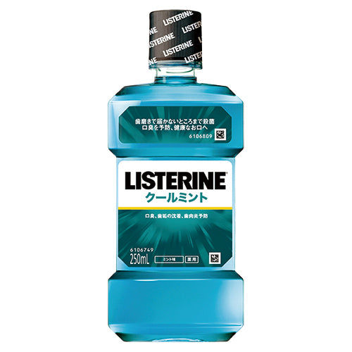 Listerine Cool Mint Mouthwash - Mint - 250ml - Harajuku Culture Japan - Japanease Products Store Beauty and Stationery
