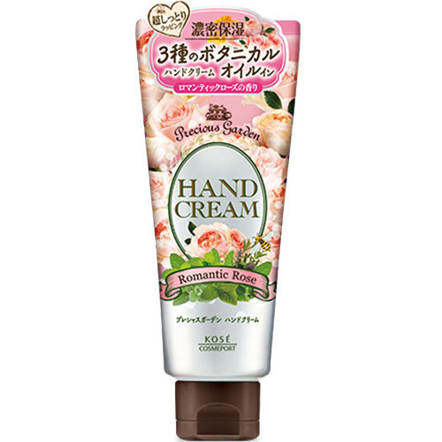 Kose Precious Garden Hand Cream 70g - Romantic Rose - Harajuku Culture Japan - Japanease Products Store Beauty and Stationery