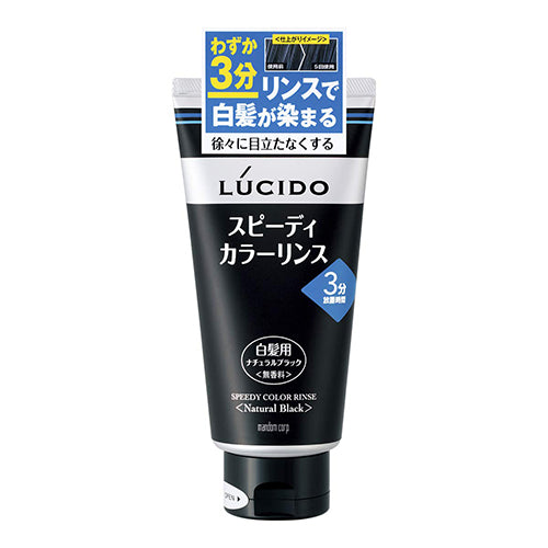 Lucido Speedy Hair Color Tratment 160g - Natural Black - Harajuku Culture Japan - Japanease Products Store Beauty and Stationery