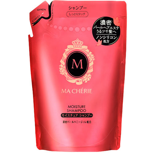 Macherie Shiseido Moisture Shampoo EX - Harajuku Culture Japan - Japanease Products Store Beauty and Stationery