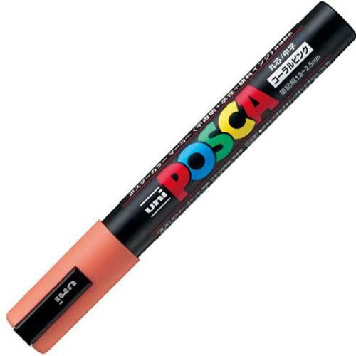 Uni Posca Medium Bullet Water Felt Pen - Harajuku Culture Japan - Japanease Products Store Beauty and Stationery