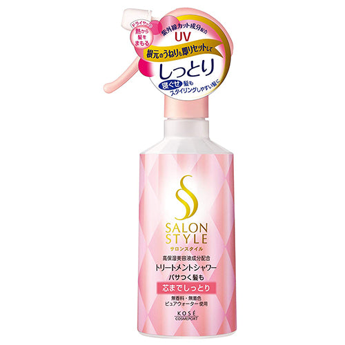 Kose Salon Style Treatment Shower A Moist - 300ml - Harajuku Culture Japan - Japanease Products Store Beauty and Stationery
