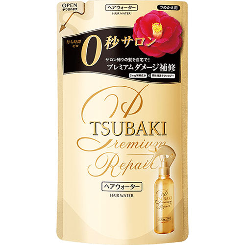 Shiseido Tsubaki Premium Repair Premium Repair Water - Harajuku Culture Japan - Japanease Products Store Beauty and Stationery