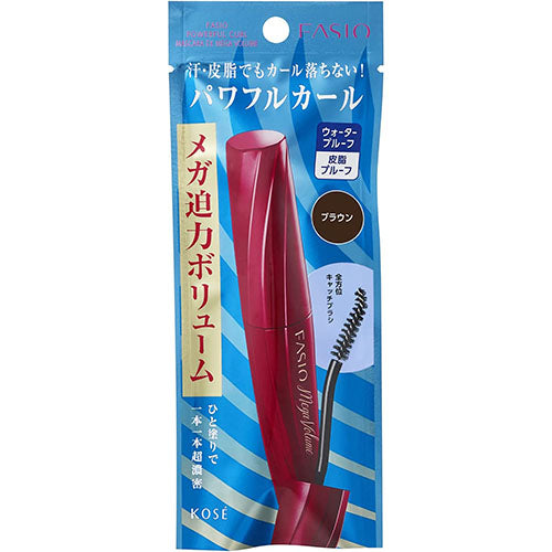 Kose Fasio Powerful Curl Mascara EX Mega Volume 7g - Brown - Harajuku Culture Japan - Japanease Products Store Beauty and Stationery