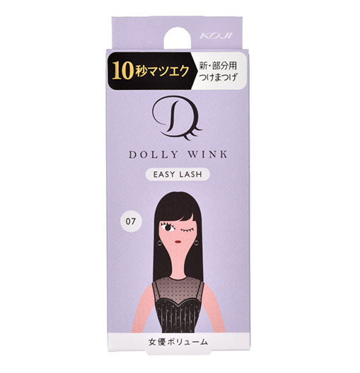 KOJI DOLLY WINK Easy Lash No.7 Actress Volume - Harajuku Culture Japan - Japanease Products Store Beauty and Stationery