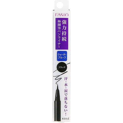 Kose Fasio Powerful Stay Slim Liquid Liner 0.7ml - Black - Harajuku Culture Japan - Japanease Products Store Beauty and Stationery