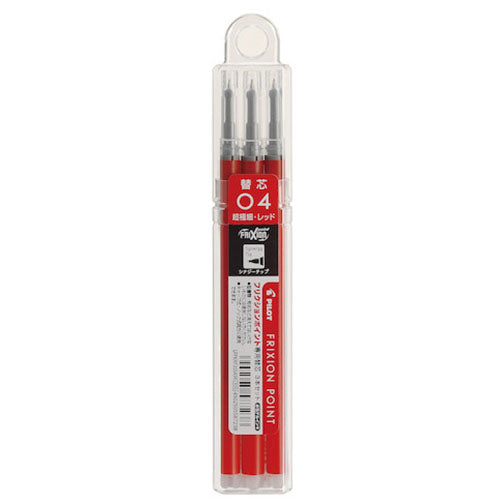 Pilot Ballpoint Pen Refill - LFPKRF30S4-B/R/L (0.4mm) 3pcs Set- For Frixion Ball Retractable - Harajuku Culture Japan - Japanease Products Store Beauty and Stationery