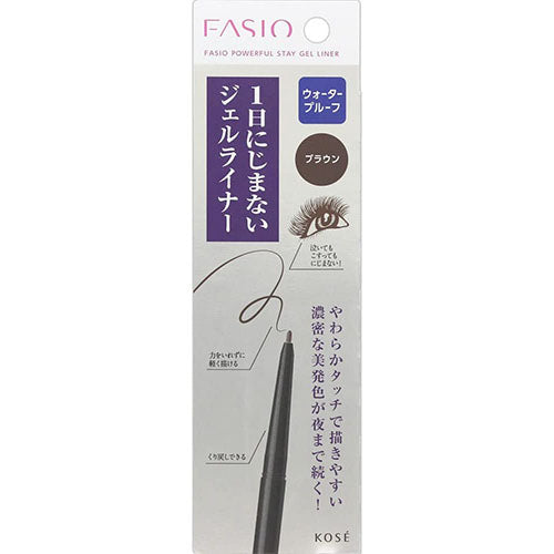 Kose Fasio Powerful Stay Gel Liner - Brown - Harajuku Culture Japan - Japanease Products Store Beauty and Stationery
