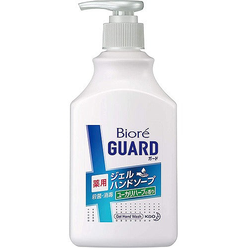 Biore Guard Medicinal Gel Hand Soap - 500ml - Eucalyptus Herb - Harajuku Culture Japan - Japanease Products Store Beauty and Stationery