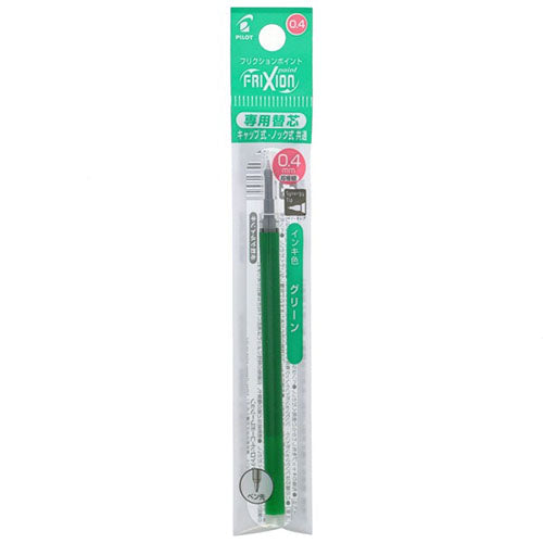 Pilot Ballpoint Pen Refill - LFPKRF12S4-G/BB/O/P/LB (0.4mm) - For Frixion Ball Retractable - Harajuku Culture Japan - Japanease Products Store Beauty and Stationery