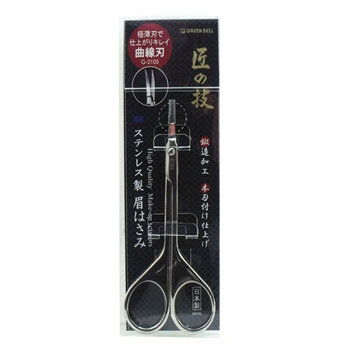 Takumi No Waza Forging Stainless Scissors Eyebrow - G-2105 - Harajuku Culture Japan - Japanease Products Store Beauty and Stationery