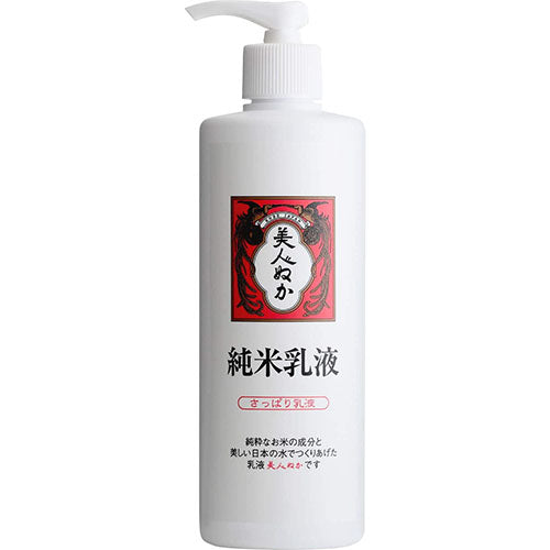 Bijinnuka Pure Rice Milky Lotion Refreshing Milky Lotion Big Size 320ml - Harajuku Culture Japan - Japanease Products Store Beauty and Stationery