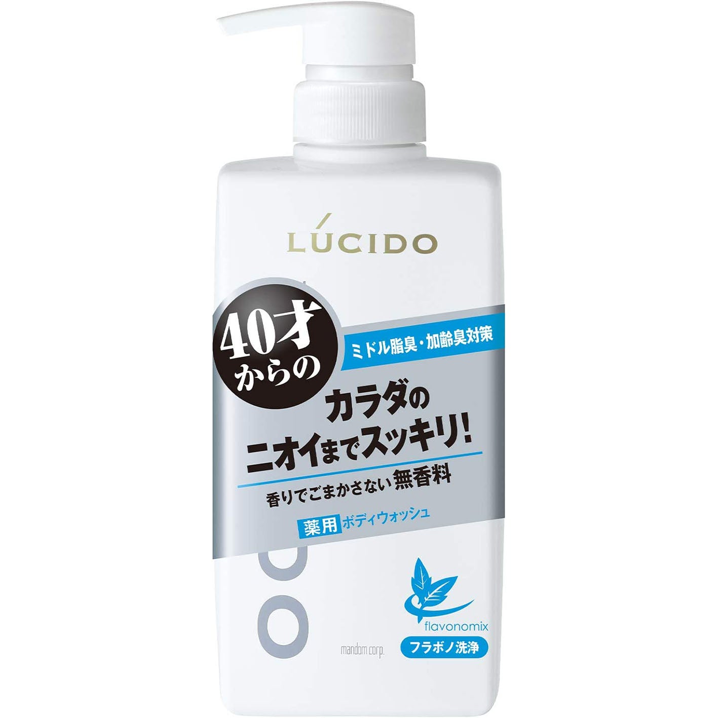 Lucido Medicated Deodorant Body Wash 450ml - Harajuku Culture Japan - Japanease Products Store Beauty and Stationery