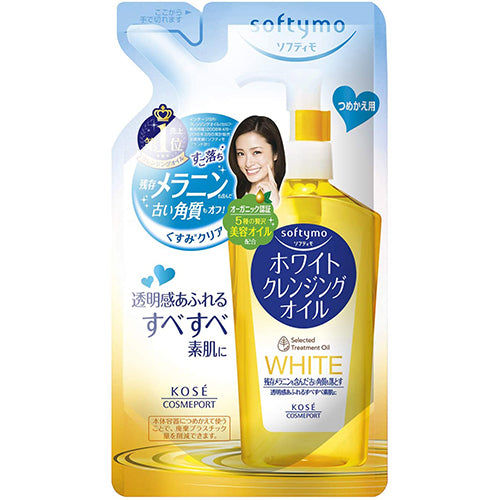Kose Cosmeport Softymo White Cleansing Oil - 200ml - Refill - Harajuku Culture Japan - Japanease Products Store Beauty and Stationery