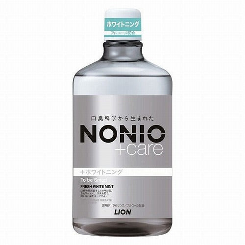 Nonio Whitening Dental Rinse 1000ml - Fresh White Mint - Harajuku Culture Japan - Japanease Products Store Beauty and Stationery