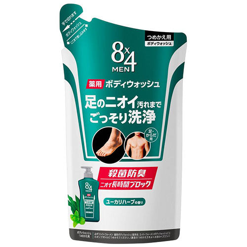 Eight Four Men Medicinal Body Wash Body 300ml - Refill - Harajuku Culture Japan - Japanease Products Store Beauty and Stationery